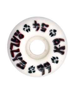 DOGTOWN WHEELS K-9 RALLYS - 99A - Diamètre - 54 mm